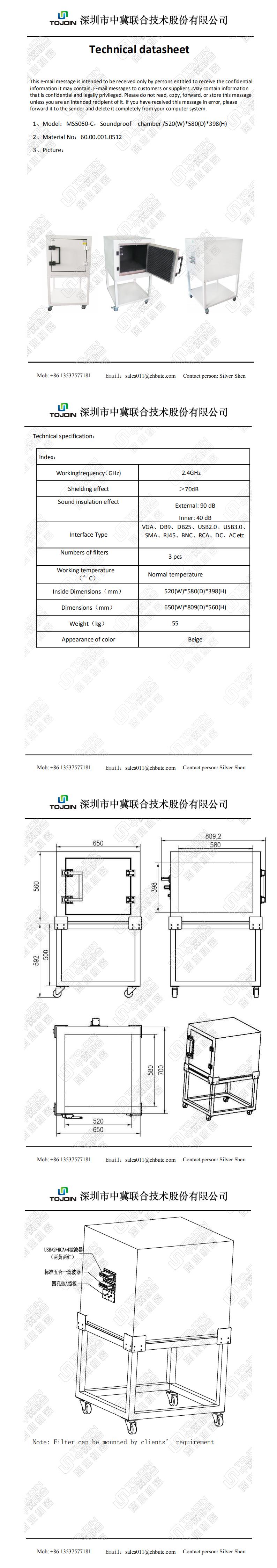 60.00.001.0512  MS5060-C Technical specification_0.jpg